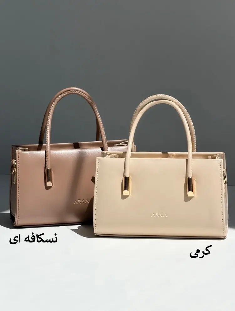 4316-کیف کد 1358